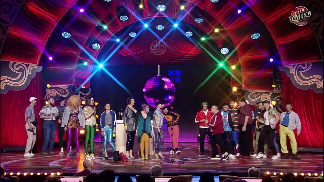 Диско бар Сказка - пародия на 90-е - Шоу-бизнес