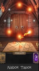 73 уровень - 100 Doors Challenge (100 Дверей Вызов) прохождение