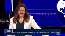 i24NEWS DESK | Austria: coalition deal with far right reached | Friday, December 15th 2017