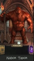 80 уровень - 100 Doors Challenge (100 Дверей Вызов) прохождение