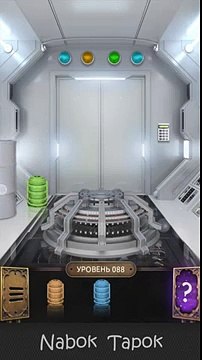 88 уровень - 100 Doors Challenge (100 Дверей Вызов) прохождение