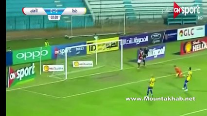WALID AZAROU GOAL