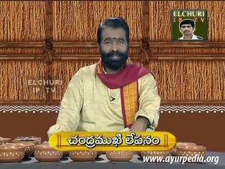 Chandramukhi Paste for Facial Glow - By Panditha Elchuri