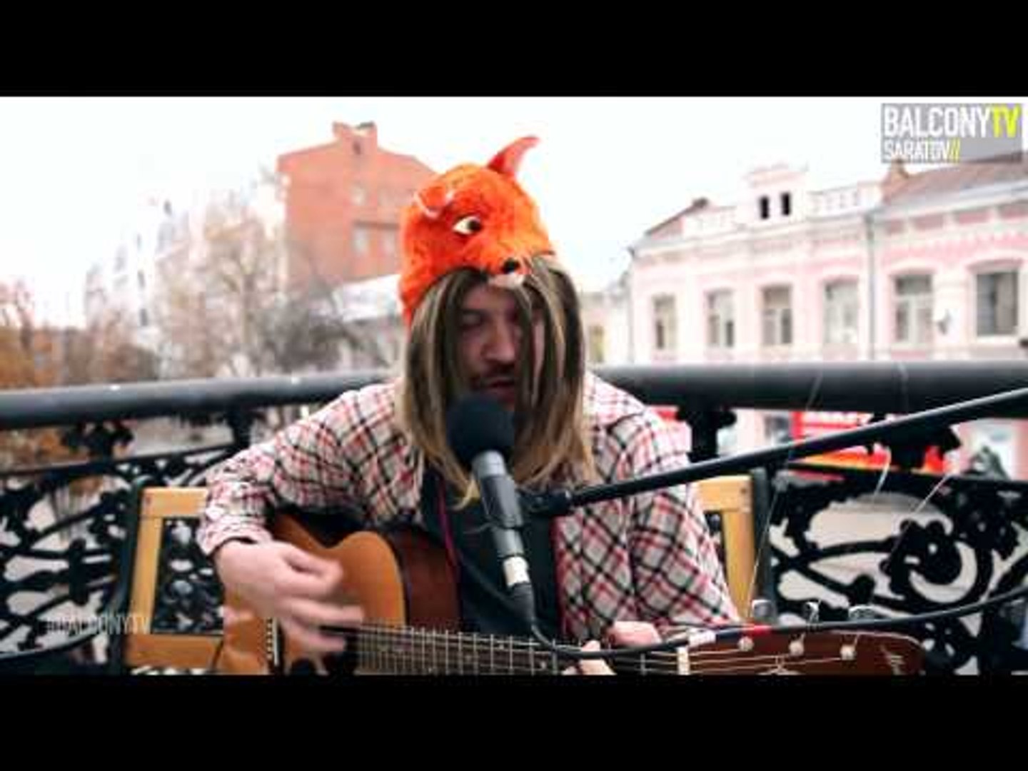 ⁣DUMBGRASS - Тихий Куст (BalconyTV)