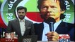 Jahangir tareen disqualified... What will Imran Khan do now