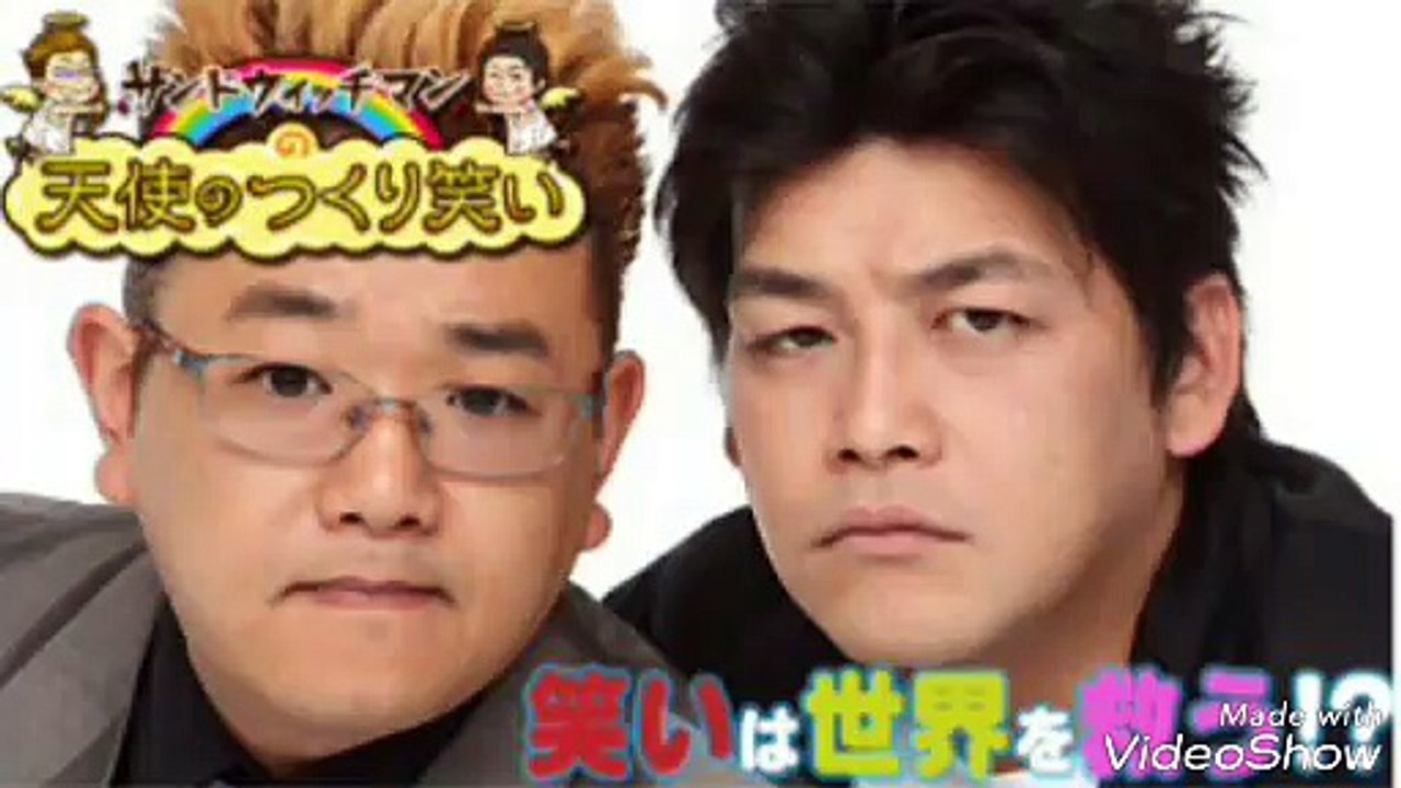 爆笑大喜利【ピンチを笑いにかえろ天使の一言】2017年12月12日