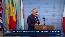 CLEARCUT | Tillerson presses UN on North Korea | Friday, December 15th 2017