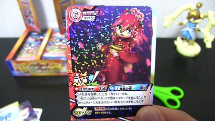 〈箱買い〉妖怪ウォッチ とりつきカードバトル ダブルの世界で大冒険！【BOX開封前編】  Yo-kai Watch-zRkrl6nlLfc