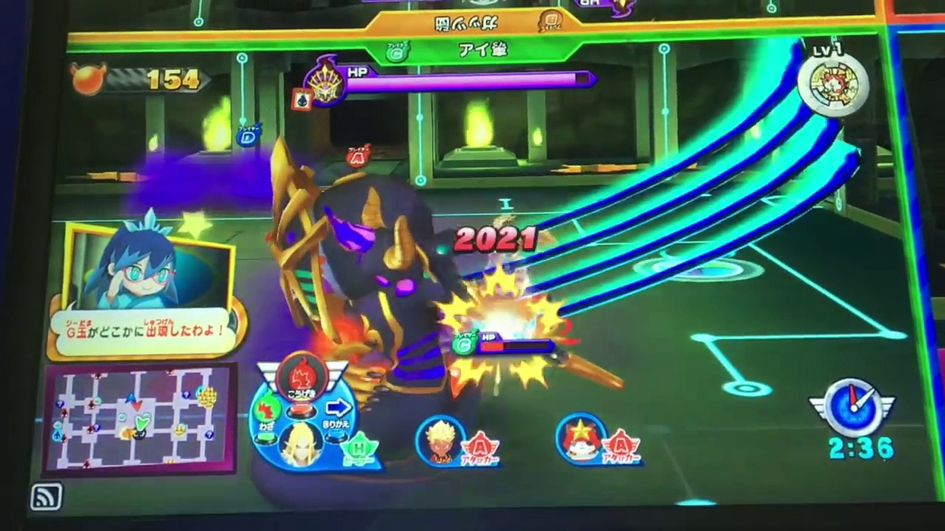 新ボス クロノオーメン出現 妖怪ウォッチバスターズ鉄鬼軍８弾 トレジャーマップ新登場 Yo Kai Watch Cgdnsn1nxb4 Video Dailymotion