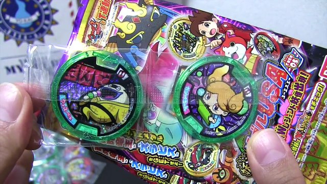 2箱一気に開封！妖怪ウォッチ 妖怪メダルUSA case05 ダンジョンの奇跡!Wレジェンド妖怪出現! Yo-kai Watch-tidogD5CB2o