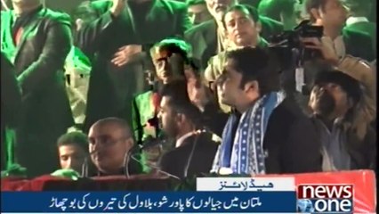 NewsONE Headlines 6AM | 16-Dec-2017