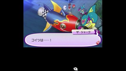 ザ・シャークの夢が実現！？【妖怪ウォッチ３】ヌー第１６号のクエスト『ミミシッポリバーの半魚人』攻略    Yo-kai Watch-b-vvtAyduN4