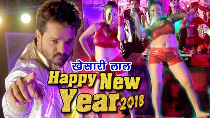 Khesari Lal - Ae Dj Wale Bhai - Muqaddar - Bhojpuri Superhit Hit Songs 2017 - NEW YEAR PARTY SONG