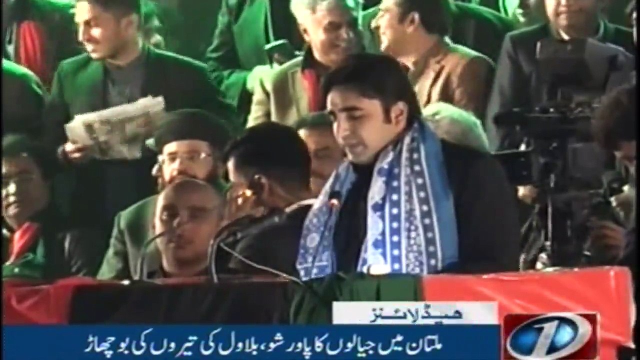 NewsONE Headlines 7AM | 16-Dec-2017