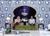 Zara.E.Zare Man Zaat Tari On SUCH TV ha By M Ali Raza Sultani 03002748780