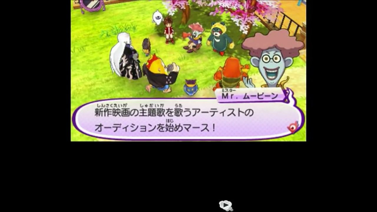 コマさんとコマじろうが入れ替わり！？コマの名は。妖怪ウォッチ３『ご当地妖怪の村おこし』    Yo-kai Watch-hXVcV8CuYwg