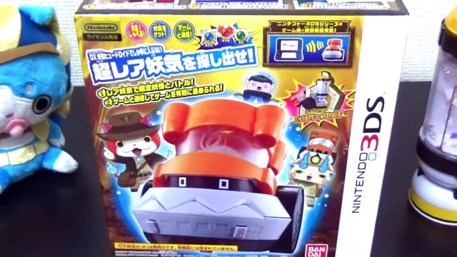 【妖怪ウォッチ】DX妖怪ヒュードロイド　開封レビュー！ Yo-kai Watch-n0MOjuXt_6o