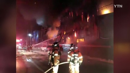 인천 공장서 화재...근로자 8명 긴급대피 / YTN