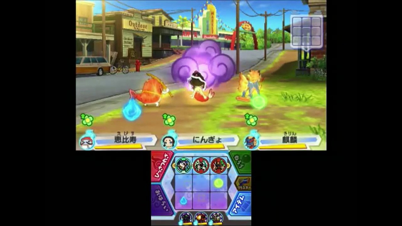 にんぎょの色違い妖怪「ろうにんぎょ」発見！【妖怪ウォッチ３】ウォンテッド妖怪    Yo-kai Watch-q-J4hd51Zjw