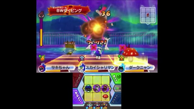 クジラマンvsドリームチーム！「妖怪ウォッチ３」スシとテンプラのヒーロー妖怪大集結！ Yo-kai Watch-y7vLrNzl9FM