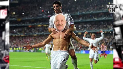 Позорят внуков как могут - Старшее поколение в соцсетях