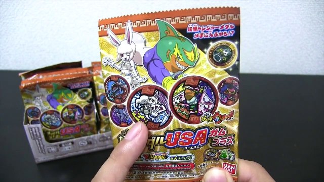 妖怪ウォッチ 妖怪メダルUSAガム プラス １箱開封!! Yo-kai Watch-SehYZqpfwKU
