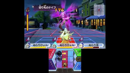 プリズンブレイカーvsトリプルぬらり!!【妖怪ウォッチ３】    Yo-kai Watch-gBHYfzRiJuM