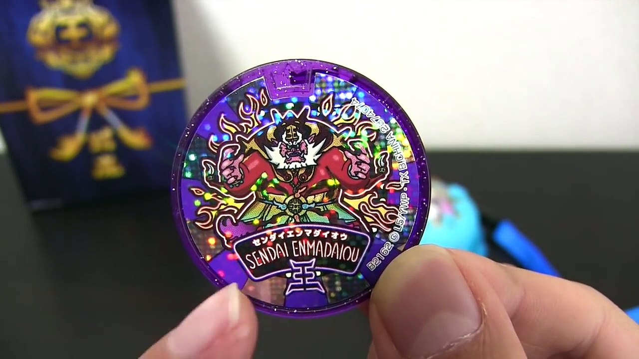 妖怪ウォッチ ＤＸ覚醒エンマ魔笛(ブレス) 開封レビュー！　Yo-kai Watch-PKY99peWBDo