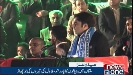 NewsONE Headlines 9AM | 16-December-2017