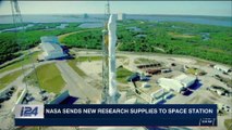 i24NEWS DESK | Nasa sends new research supplies to space station | Friday, December 15th 2017