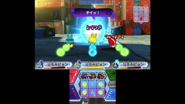 ニャーミネーターvsUSAピョン4体!!妖怪ウォッチ3 着せ替えUSAピョン・アメフトスタイル_マリンスタイル使用 Yo-kai Watch-oynwJCmIw4k