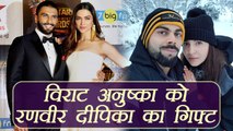 Deepika and Ranveer send a sweet wedding gift to Virat Kohli and Anushka | FilmiBeat