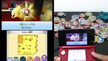 【妖怪ウォッチ３ V.４】レアなTメダル、エンブレムのQRコード読み取ってみた！    Yo-kai Watch-81p3L9vW0_A