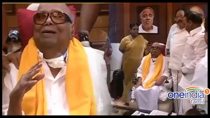 கண்ணீர்விட்ட கருணாநிதி | கன்னத்தை வருடி திருஷ்டி கழித்த துரைமுருகன்- வீடியோ