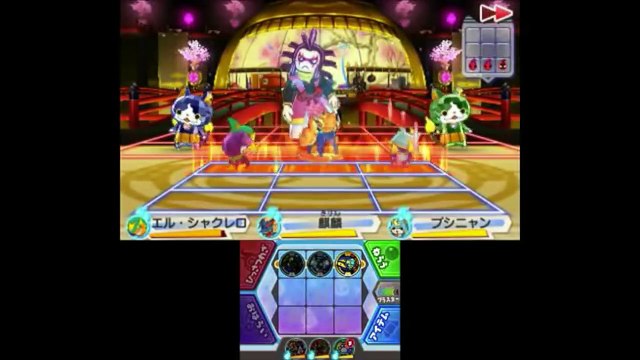 料理長はD-レックス【妖怪ウォッチ3 スシとスキヤキ神連動】高級料亭「妖楽」に行ってみた!! Yo-kai Watch-ApkkQtOnZGE