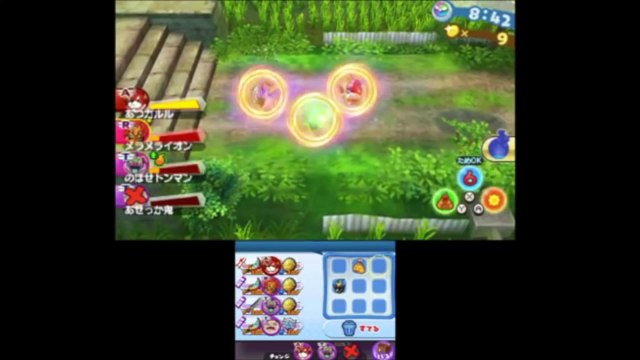 ふぶき姫vsアッチィソウルブラザーズ！妖怪ウォッチ３ バスターズT ふぶきの迷宮 Yo-kai Watch3-Th4k7Lrj2PE