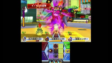 【鬼KING】vs【エンマ一族】 妖怪ウォッチ３    Yo-kai Watch-4cuMdW-JVQk