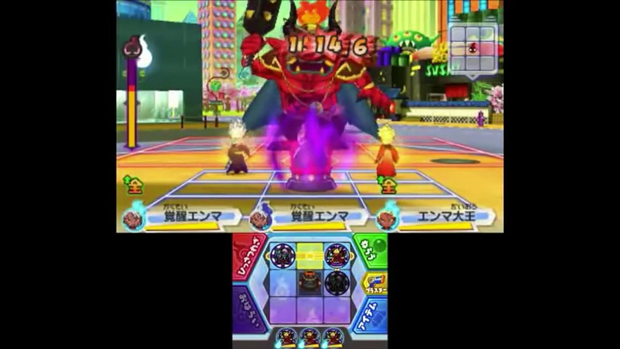 鬼キングvsエンマ６体！妖怪ウォッチ３  Yo-kai Watch3-yGNKtHqMa_A