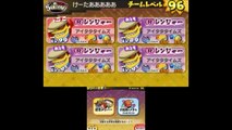 覚醒日ノ神を３秒で倒す方法思いついた！妖怪ウォッチ３スキヤキ　 Yokai Watch3-ILem2FVFeDQ