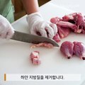 닭육수(HOW TO MAKE CHICKEN STOCK)_ by handycook-XaPpnhcGk2w