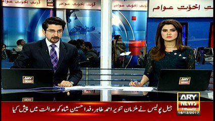 Group rob a gold store in Shah Faisal colony breaking 7 locks of the shop escape taking gold