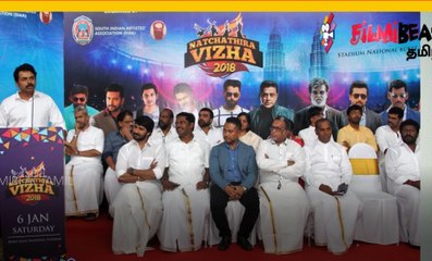 ஜனவரி 5,6 தேதிகளில் சினிமா படபிடிப்புகளை ரத்து செய்த தயாரிப்பாளர் சங்கம்..வீடியோ