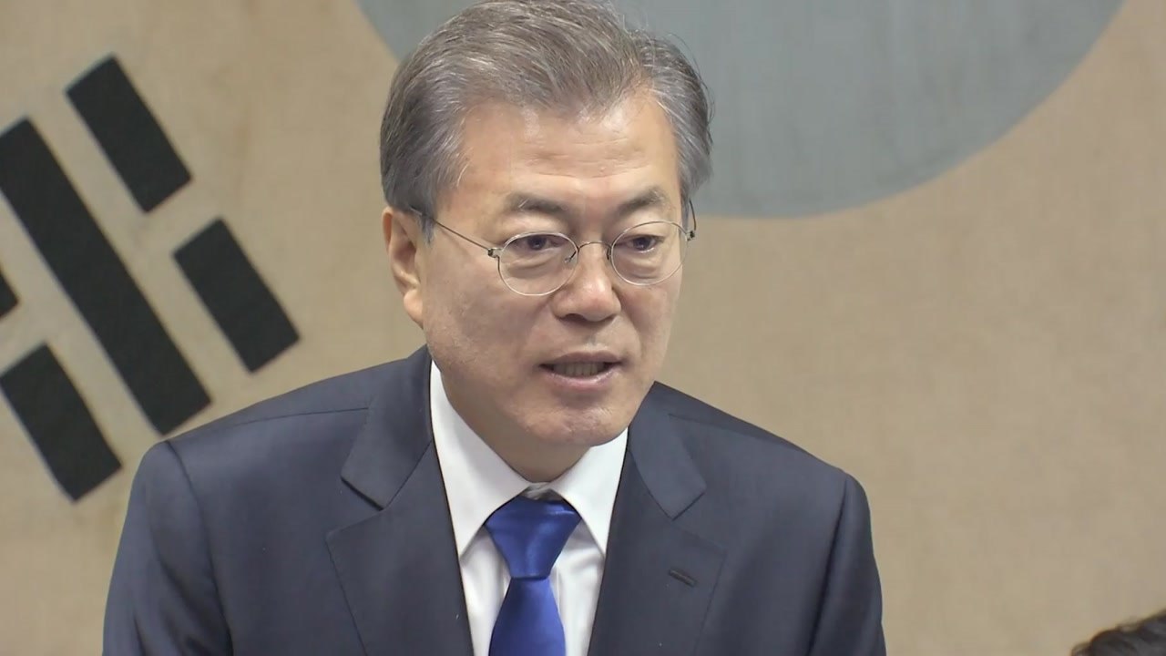 문재인 대통령 충칭 방문...뿌리 찾기·경제 협력 포석 / YTN
