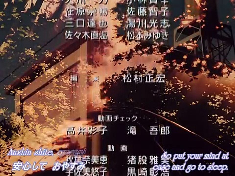 Ima, Soko ni Iru Boku - Ko Mamori Uta (ED)