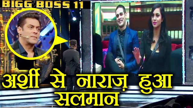 Bigg Boss 11: Salman Khan UPSET with Arshi Khan during Weekend Ka Vaar | FilmiBeat