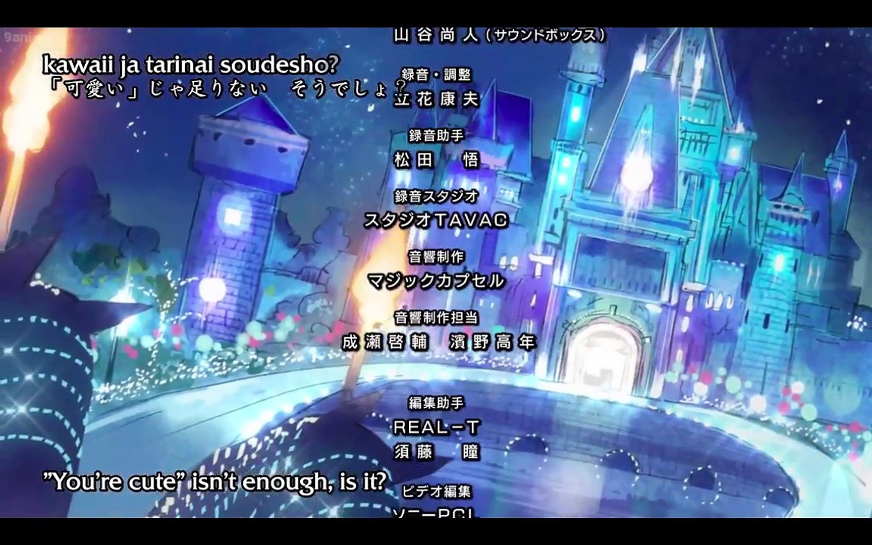 Oreimo S2 Keep Ed 5 Video Dailymotion