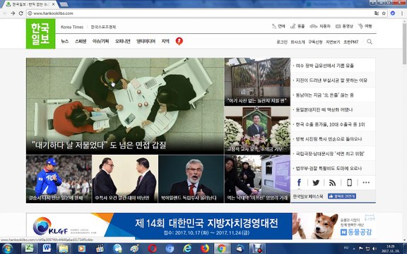 1 - 2 - Thomas Jefferson, American Icon Preface [3-37]