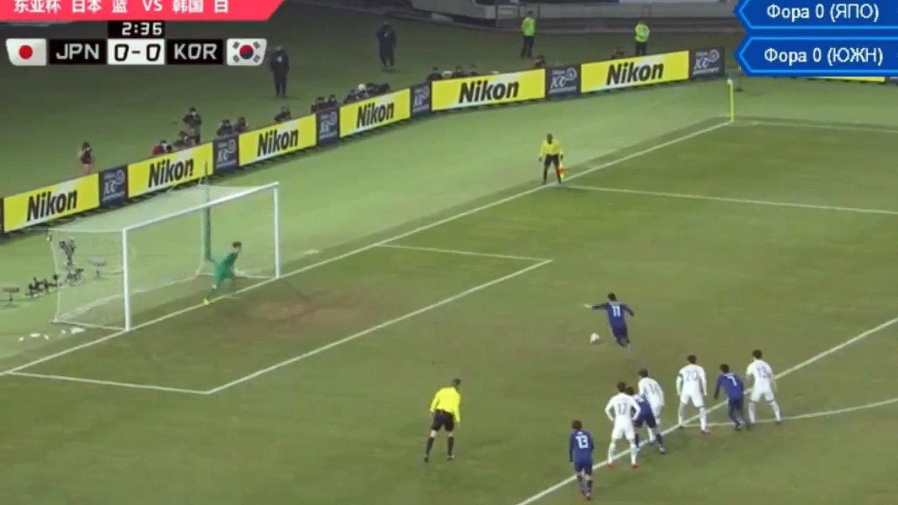 Japan vs South Korea 1-3 | All Goals 720HD 16.12.2017 | East Asian Championship 2017