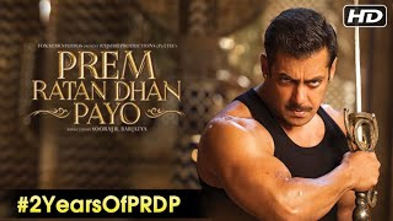 Prem Ratan Dhan Payo | Salman Khan | Sooraj Barjatya | EXCLUSIVE Behind The Scenes | #2YearsOfPRDP