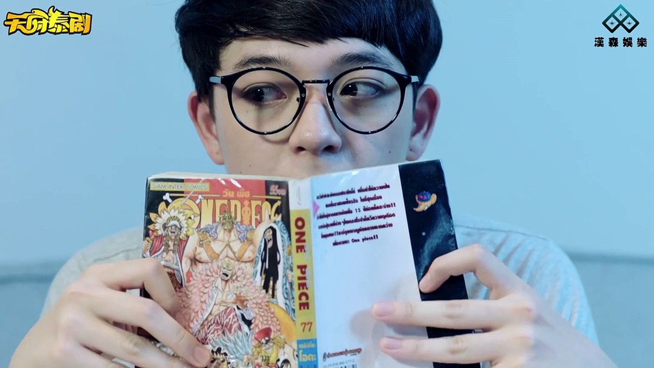 逐月之月 2 Moons the series 第二集